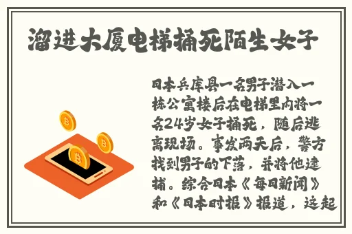 麻豆国产星空剧果冻传媒